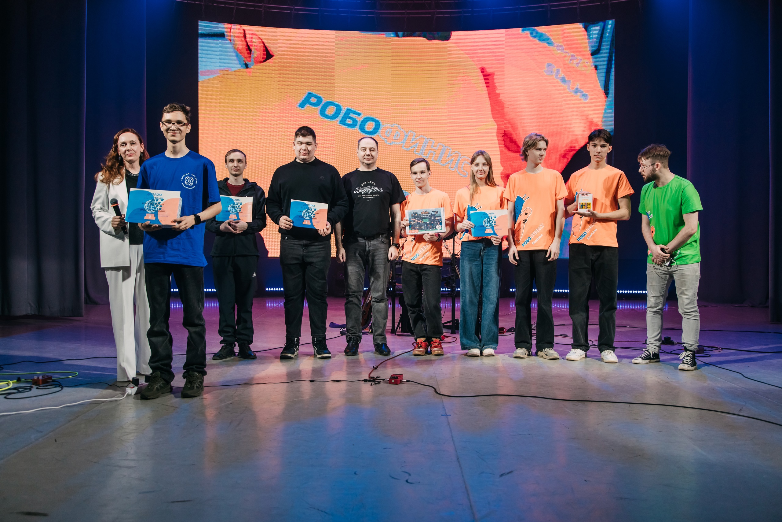 Первый открытый фестиваль по робототехнике «ТайгаФест»..
