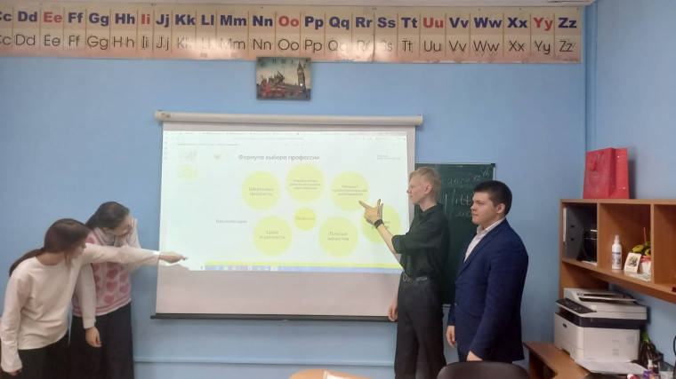 «Россия умная, комфортная, индустриальная»..