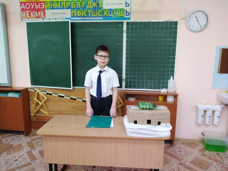 «Научно-технический потенциал Сибири»!.