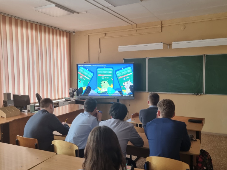 «Цифровой ликбез» «Онлайн-мошенничество в цифровой сфере».
