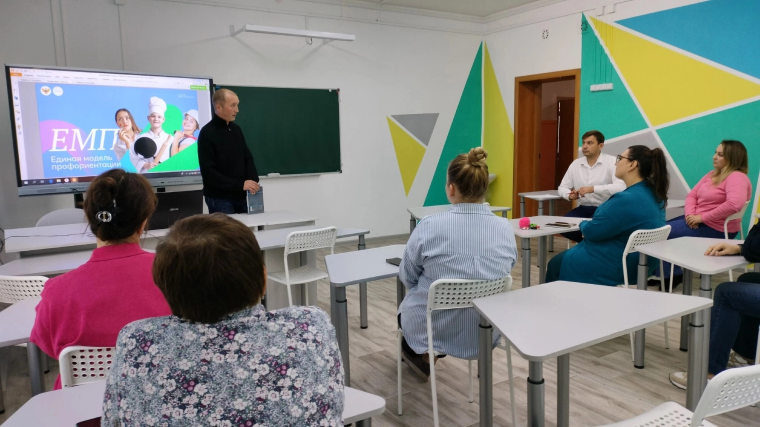 Заседание членов Управляющего совета..